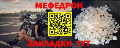 сатива Новокубанск