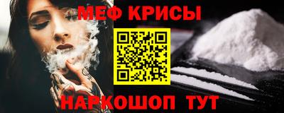 сатива Новокубанск