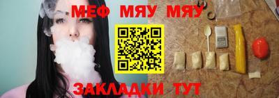 PSILOCYBIN Новодвинск