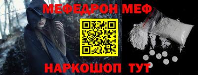 PSILOCYBIN Новодвинск