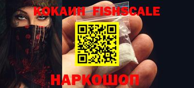PSILOCYBIN Новодвинск