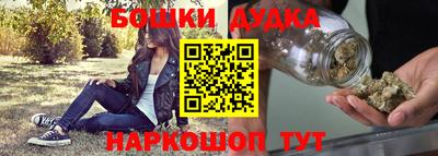 сатива Новокубанск