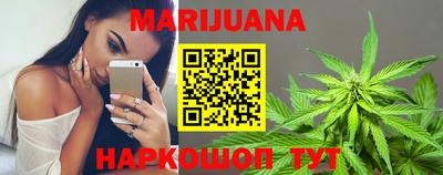 PSILOCYBIN Новодвинск