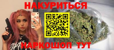 PSILOCYBIN Новодвинск