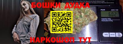 сатива Новокубанск