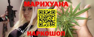 PSILOCYBIN Новодвинск
