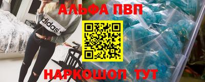 сатива Новокубанск