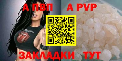 PSILOCYBIN Новодвинск