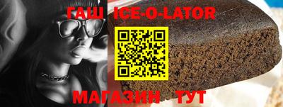 PSILOCYBIN Новодвинск