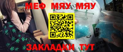 PSILOCYBIN Новодвинск
