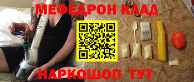 PSILOCYBIN Новодвинск