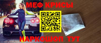 сатива Новокубанск