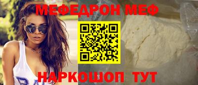 PSILOCYBIN Новодвинск
